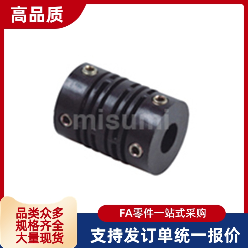 CPN10/12/16/20/25/30联轴器SCPA/LK12/SCPA15-6-8/DCT01-d14/15