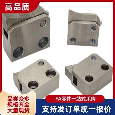 止回组件 PFC01/21-7S 7SA 10S 14S 20S 28S-R/Y-TK LK MK BK PK