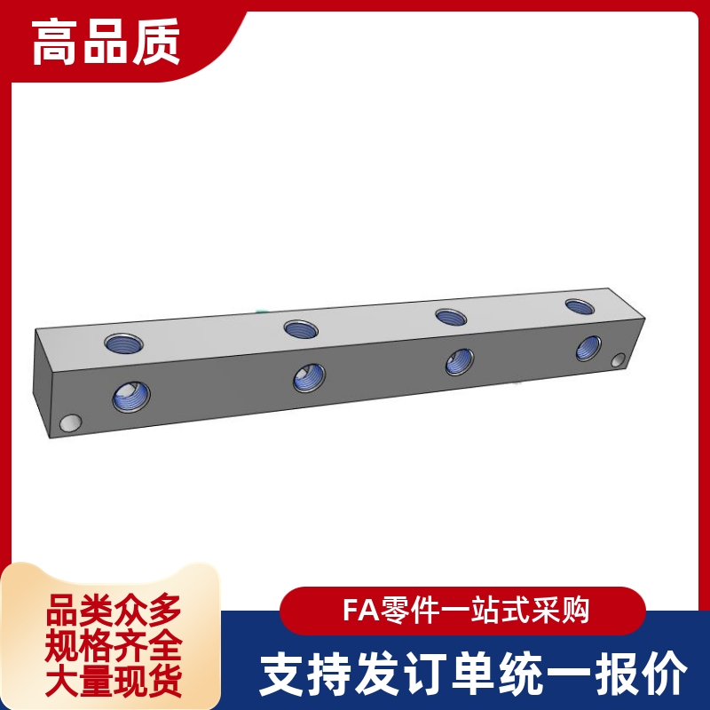 气压用连接块KAJ21 KAJ22 KAJ23-2K 3K 4K 5K 6K-Q R G K-P