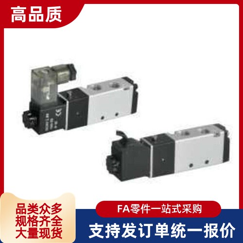 代替WLE12/02/03/13/14/04-210/110/410/310/320/06/08/10