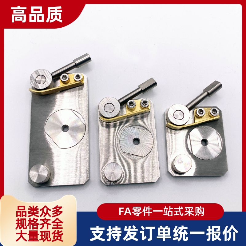 不锈钢直线导轨夹具SECK13/16 SECWK14/16 ICG88-13 微型导轨专用