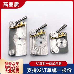 不锈钢直线导轨夹具SECK13 ICG88 SECWK14 微型导轨专用