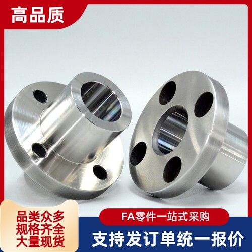 衬套 JBYFS6 8 10 12 13 15 16 20 25-8 10 12 16 20 25 30 35 40