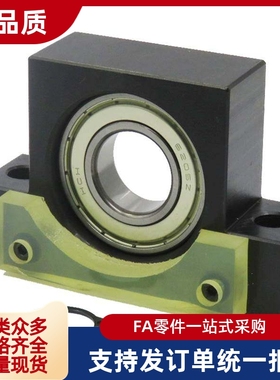 BSWD/BUND15/25/1526 丝杠支座组件带缓冲片型丝杆支撑做轴承座