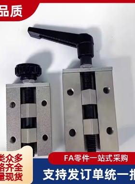 直线导轨夹具SVCK SVCN钳制器 ICG91/92-H24-H28-H30-H33-H36-H42