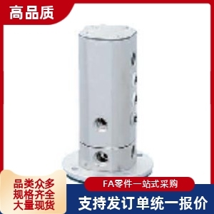 04M5 0401 0801 12M5 08M5 XYH51 0601 多回路旋转接头 06M5