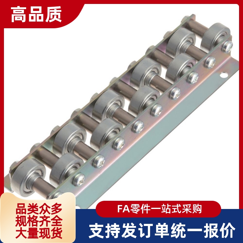 2509交叉型流利条CRONM滚轮条 QJG01-10-15-22-25-30-35-40-45-50