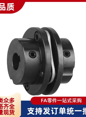 同钢制联轴器单簧片式 CPCT CPCTK-D56 d68 d82