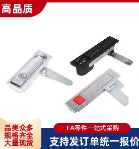 XAT15 XAT16 XAT17平面锁 方形独立式按钮 把手按压转动式 三点式