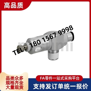 EQUS 快速排气阀 替代 EQEJ4 EQXCE