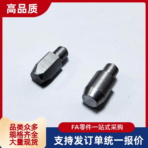 台阶定位销菱形销JPDPBJPBPB