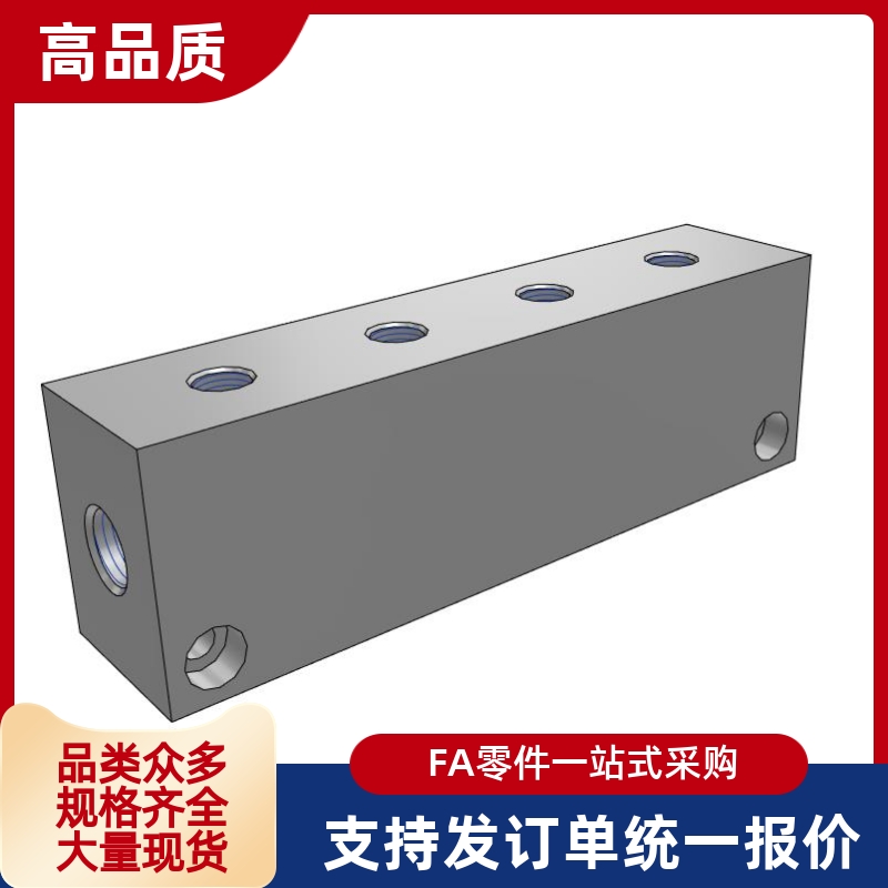 气压用连接块 KAP01-1K 2K 3K 4K 5K 6K-11 12 22替歧管块