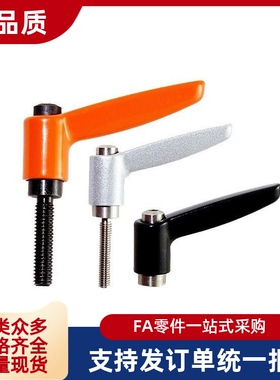 替代固定把手 CLMD8/10/12-16/20/25/32/40/50/63-B/M/S