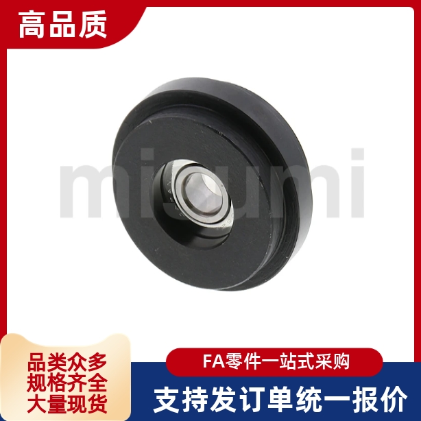 小型无齿惰轮SDRCH35-30 SDRCH40-40 SDRCH50 SDRCH60涨紧轮压轮