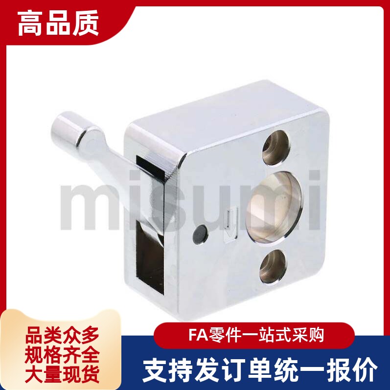 导向轴用快速锁紧型固定夹QSC10S/QSC12S/QSC14S/QSC15L/16L/20L图片