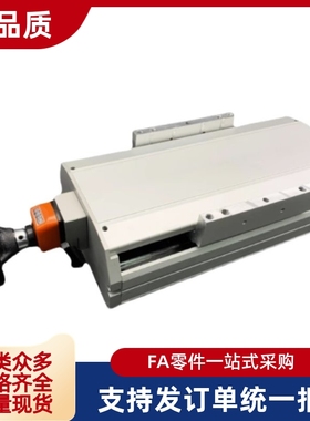 调整组件 HHQ33 HHQ43-W102 W170-L220 L320 L370 L420 L470-B C