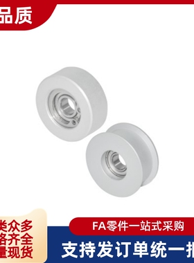 同步惰轮 EVF11 EVF31-W32 W37 W49 W58 -D45 D55 D60 D65 D70