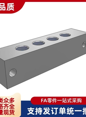 气压用连接块 KAP11-1K 2K 3K 4K 5K 6K-R S G K 1 2 5 1N 2N