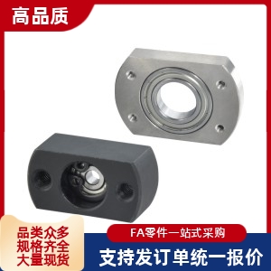 带座轴承BFC01/02/06/11/12-623/624/605/625/606/626/608/628ZZ