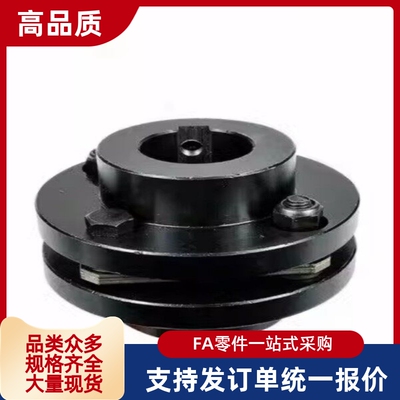 24替代LK24-CC60 70 80 90-WP膜片联轴器15/14/20/25/30/40/32/38