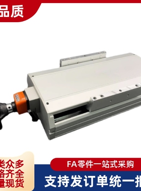 调整组件 HHQ33 HHQ43-W102 W135-L220 L320 L370 L420 L470-B C