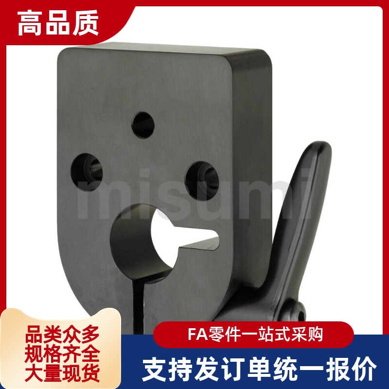 小型DPNK大型数字位置显示器用夹板 DPQK8 10 12 14 15 16 17 20