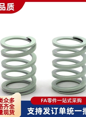 矩形D弹簧YSWY/SWY11/12.5/16.5/24.5/30/37-20/25/30/40/50