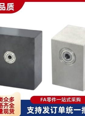 BGBWA带座轴承BHU23-6900/6000/6200/6901/6001/6201/6902/6202ZZ