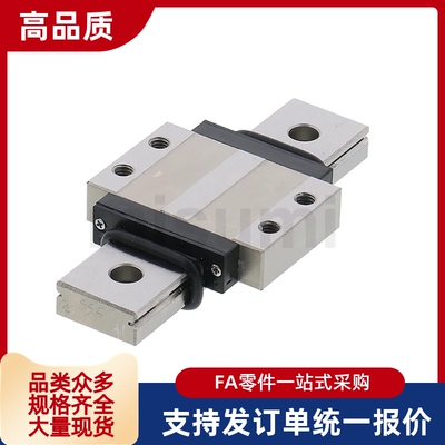 直线导轨SSEBWM SSEBWMZ9 12 14 16-110 140 170 200 230 260 290