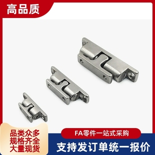 BCAS32 球形扣一字碰锁门吸