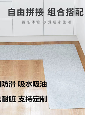 家用一次性地垫进门入户厨房吸水吸油防滑防脏浴室卫生间脚垫地毯