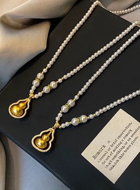新中式珍珠项链毛衣链轻奢高级感可转动葫芦吊坠转运项链镀24k金