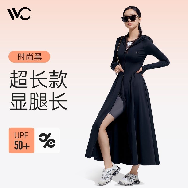 VVC防晒衣女防紫外线加长透气薄防晒服夏季户外遮阳外套VTA4S332