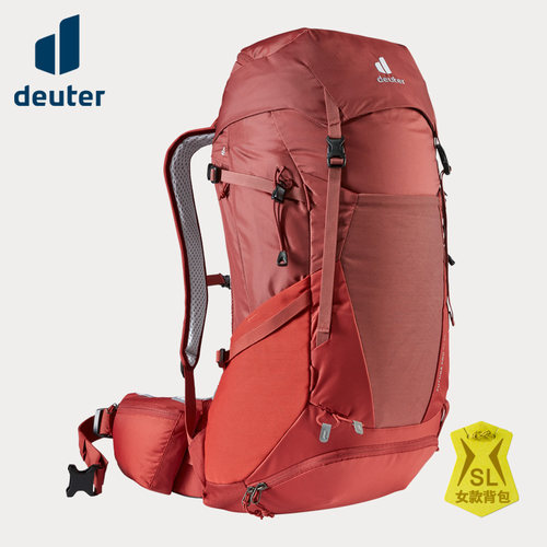 德国多特Deuter进口Futura福特拉女双肩包 大容量徒步登山包轻