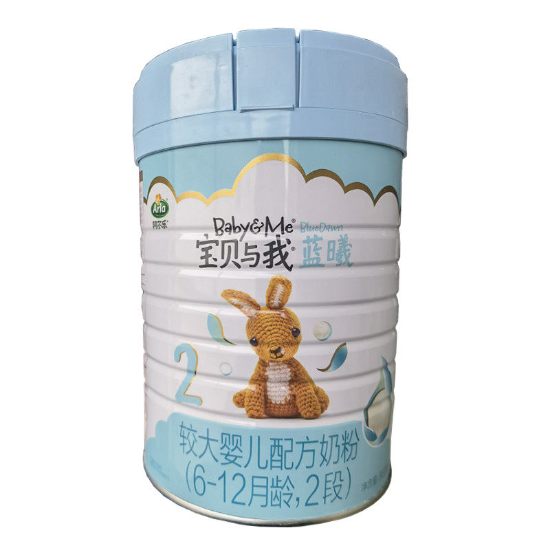 5月24到期】特价宝宝奶粉2段800克二段6-12个月婴儿配方牛奶桶装