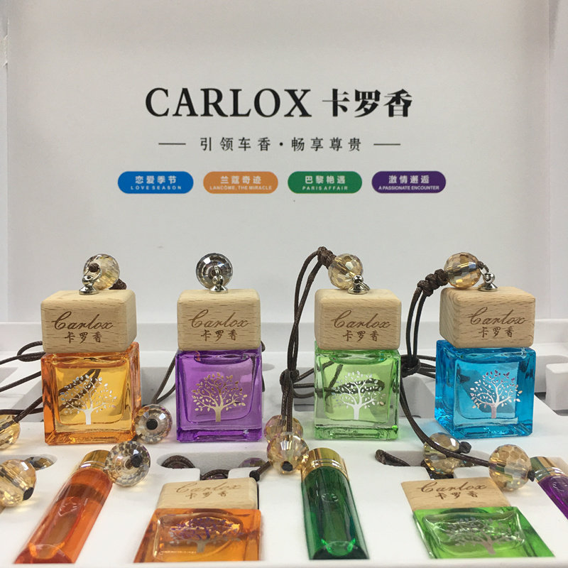 车载除异味精油高档香氛挂饰