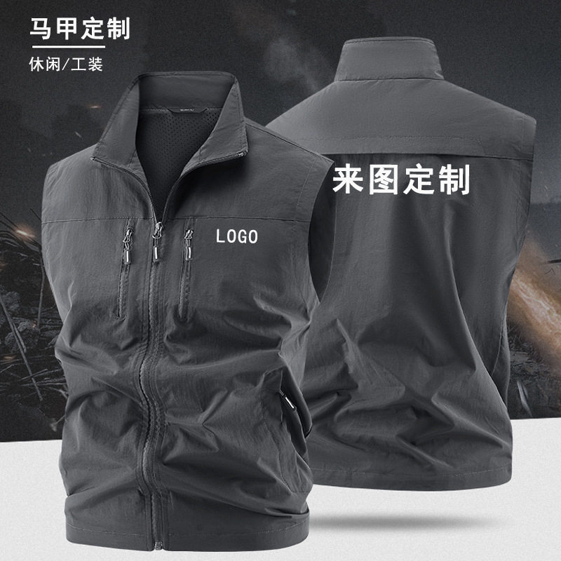 多口袋工衣薄款马甲定制印LOGO图片