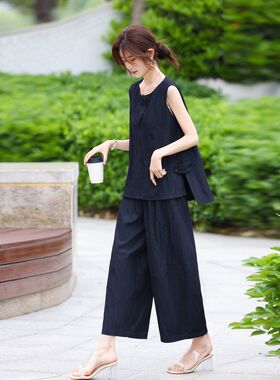 韩系气质百搭套装女2026夏季新款减龄穿搭一整套马甲阔腿裤两件套