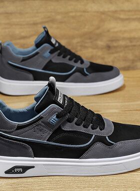 工作男鞋2026皮面青少年板鞋男百搭休闲运动透气平底耐穿低帮轻便