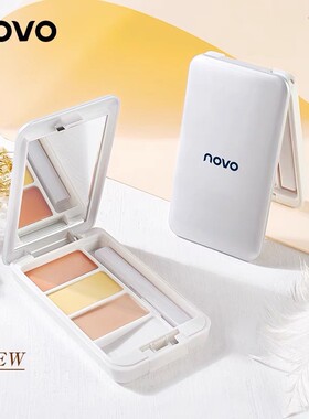 彩妆NOVO轻透无暇修饰三色遮瑕膏遮盖痘印雀斑黑眼圈眼袋斑点痘痘