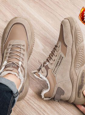 百搭潮流厚底休闲跑步新款加绒潮流老爹鞋男鞋秋季透气运动鞋子