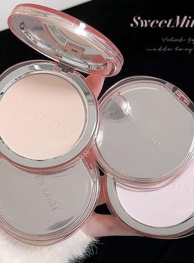 SWEETMINT绒雾哑光蜜粉饼散粉定妆修容控油持久不易脱妆自然底妆