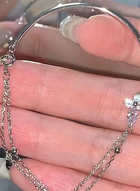 韩版气质蝴蝶链条手链女生夏ins小众百搭感手饰网红闺蜜手镯