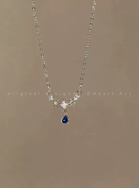 蓝色石水滴项链女夏季轻奢小众设计感甜酷配饰气质感锁骨链
