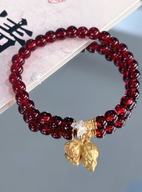 好事连连手串两生欢金色莲蓬吊坠精美百搭轻奢感闺蜜手链