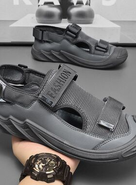 2025夏季新款罗马度假休闲沙滩鞋洞洞鞋透气包头凉鞋男士凉鞋软底