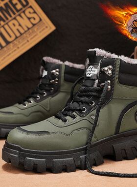 加绒冬季马丁靴男鞋新款高帮工装鞋子男潮流百搭厚底加厚保暖棉鞋