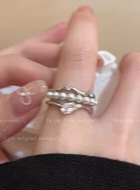 多层珍珠锆石戒指女戒指女时尚个性开口环配饰珍珠跨境专供