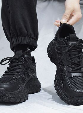 男鞋春季新款透气网面运动鞋子男潮流百搭厚底休闲鞋老爹潮鞋