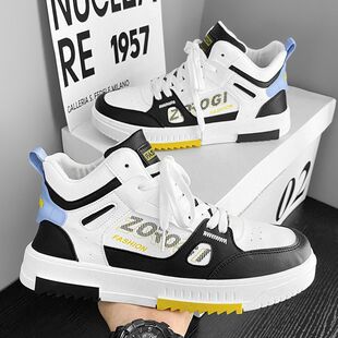 百搭舒适运动男潮鞋 潮流小白鞋 2024新款 春季 中学生男高帮休闲板鞋